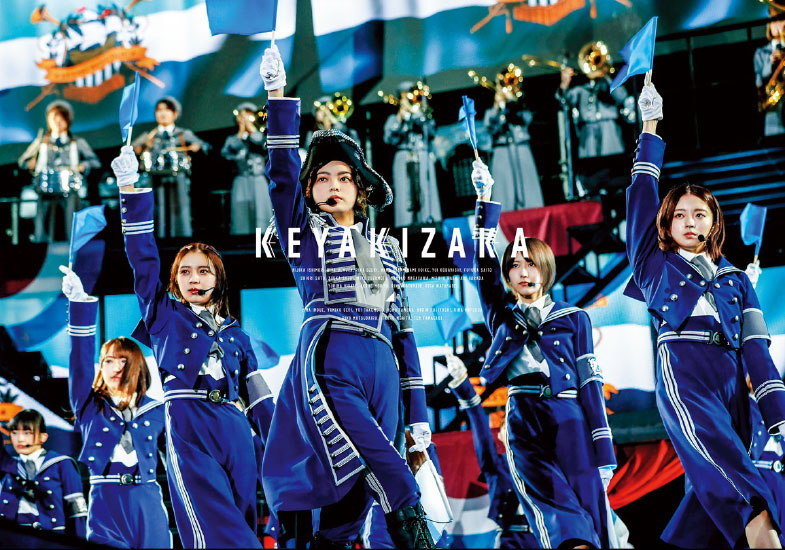 欅坂46 (keyakizaka46) – 欅共和国2019 [初回生産限定盤] (2BD) 1080P蓝光原盘 [BDMV 42.5G]