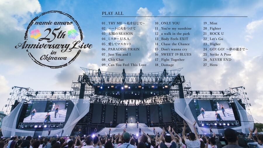 安室奈美恵 25th Anniversary Live in OkIinawa Stream TRY ME ～私を信じて～ (Live at namie amuro 25th