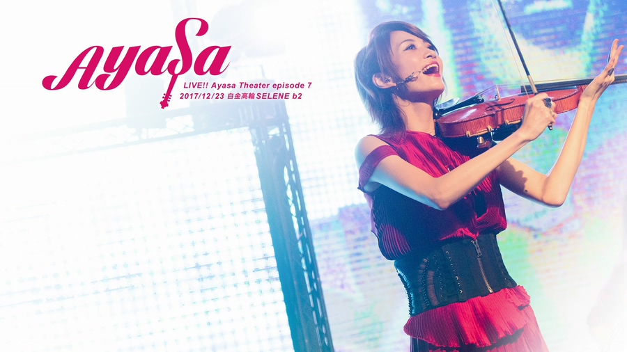 Ayasa 绚沙 – LIVE!! Ayasa Theater episode 7 at 白金高輪 (2017) 1080P蓝光原盘 [BDMV 15.6G]Blu-ray、日本演唱会、蓝光演唱会2