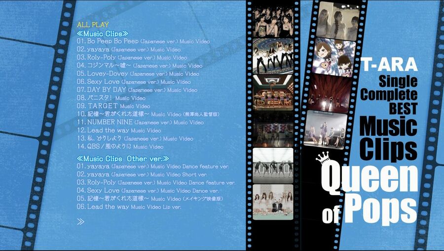 T-ARA – Queen of Pops : Single Complete BEST Music Clips 1080P蓝光原盘 [BDMV 35.9G]Blu-ray、蓝光演唱会、韩国演唱会2