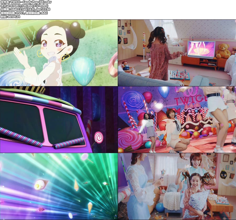 [4K] TWICE – Candy Pop (官方MV) [2160P 1.1G]4K MV、韩国MV、高清MV2