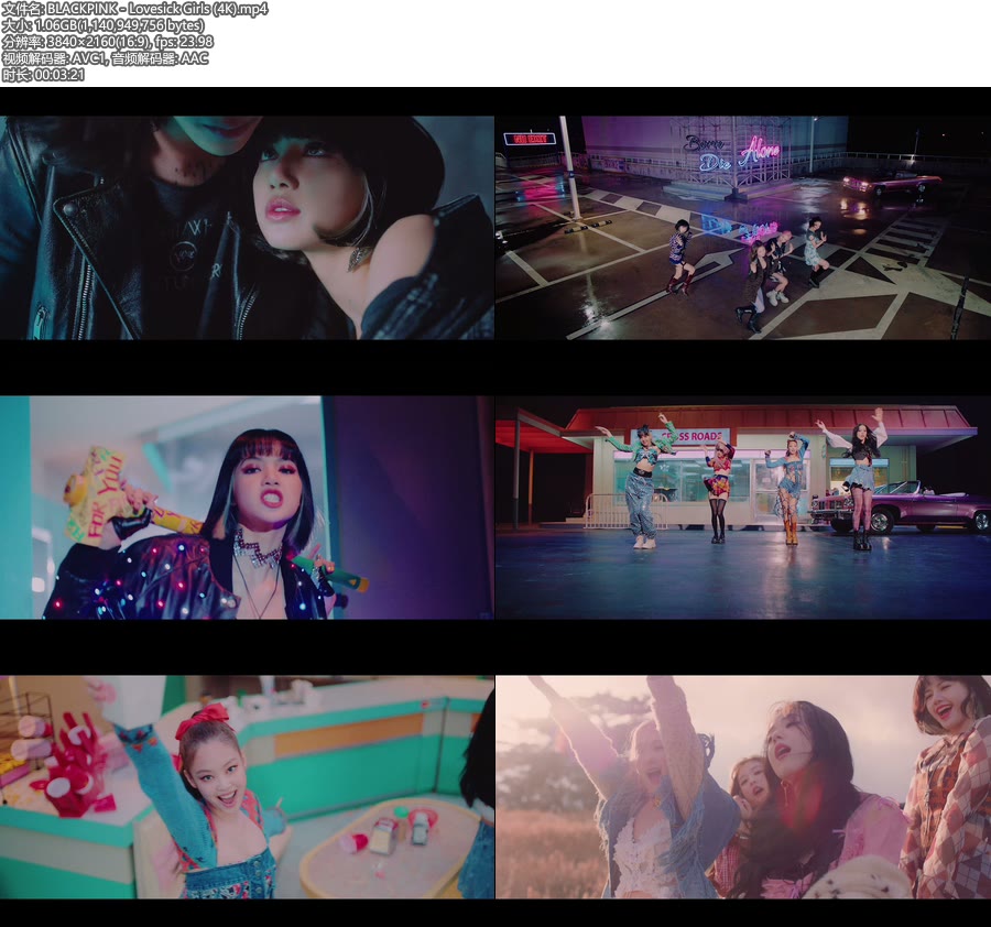 [4K] BLACKPINK – Lovesick Girls (官方MV) [2160P 1.1G]4K MV、推荐MV、韩国MV、高清MV2