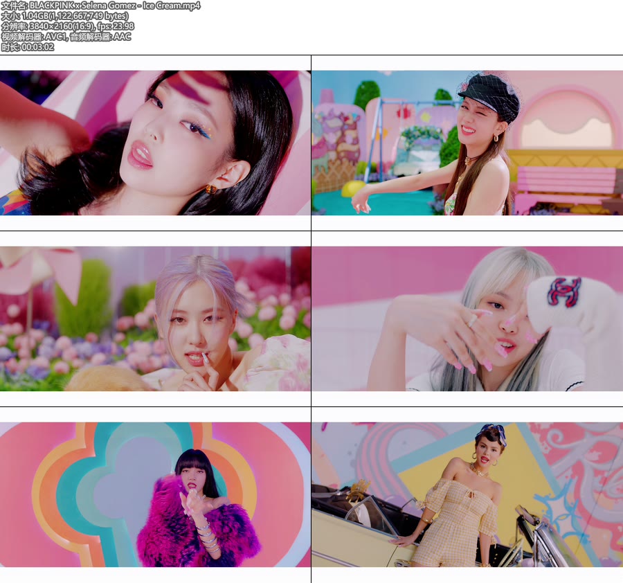 [4K] BLACKPINK x Selena Gomez – Ice Cream (官方MV) [2160P 1.0G]4K MV、推荐MV、韩国MV、高清MV2