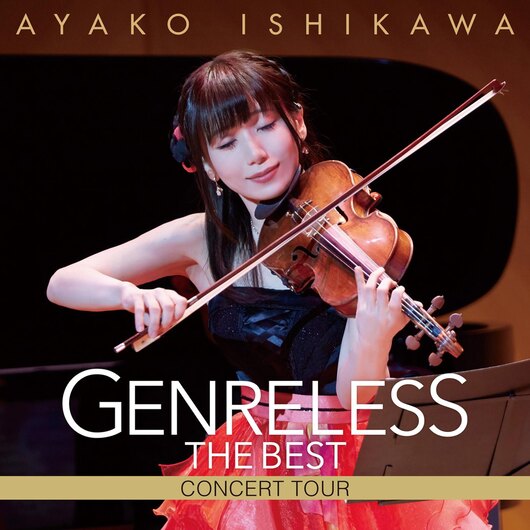 石川绫子 Ayako Ishikawa – Genreless THE BEST Concert Tour (2018) [ototoy] [FLAC 24bit／192kHz]