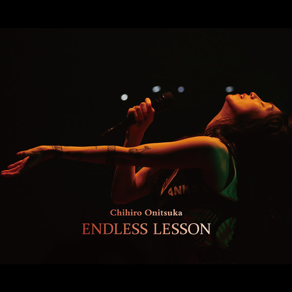 鬼束千寻 (鬼束ちひろ, Chihiro Onitsuka) – ENDLESS LESSON 2017 (2BD) 1080P蓝光原盘 [BDMV 45.3G]