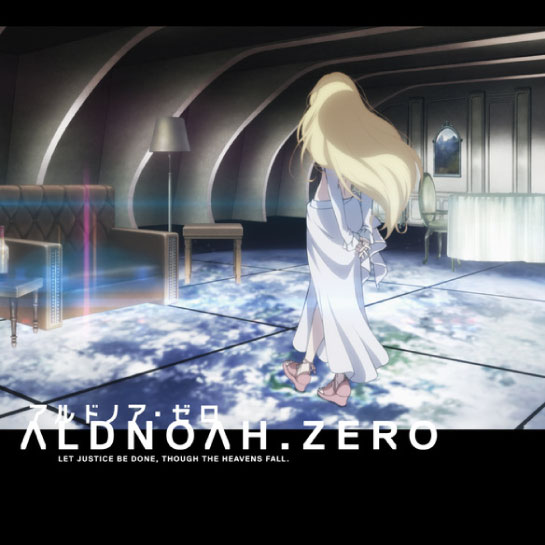 澤野弘之 (Hiroyuki Sawano) – ALDNOAH.ZERO アルドノア･ゼロ オリジナル・サウンドトラック (2014) [mora] [FLAC 24bit／48kHz]
