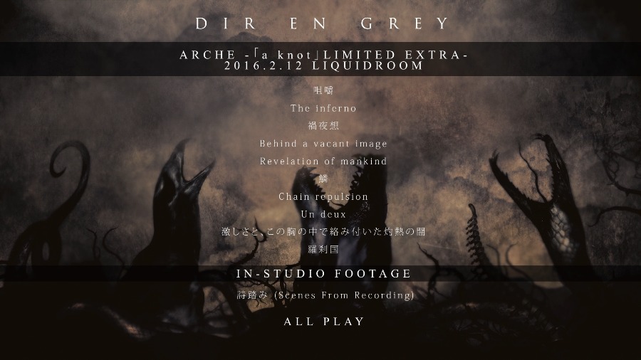 DIR EN GREY 灰色银币 – 詩踏み (UTAFUMI) [Bonus BD] (2016) 1080P蓝光原盘 [BDMV 16.8G]Blu-ray、Blu-ray、摇滚演唱会、日本演唱会、蓝光演唱会2