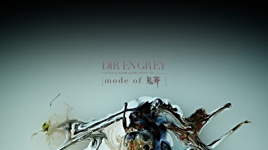 DIR EN GREY 灰色银币 – Tour16-17 From Depression To ____ [mode of 鬼葬] (2017) 1080P蓝光原盘 [BDMV 21.3G]Blu-ray、Blu-ray、摇滚演唱会、日本演唱会、蓝光演唱会2