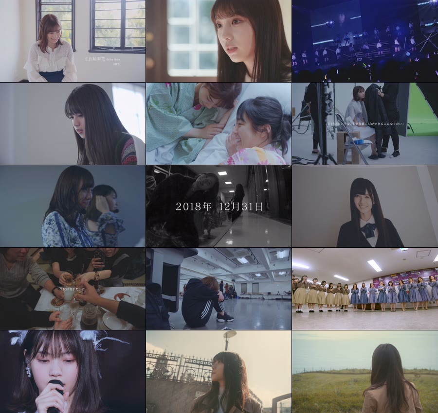 乃木坂46 (Nogizaka46) – いつのまにか、ここにいる Documentary of 乃木坂46 (2019) [完全生産限定 4BD] [ISO 81.7G]Blu-ray、日本演唱会、蓝光演唱会14