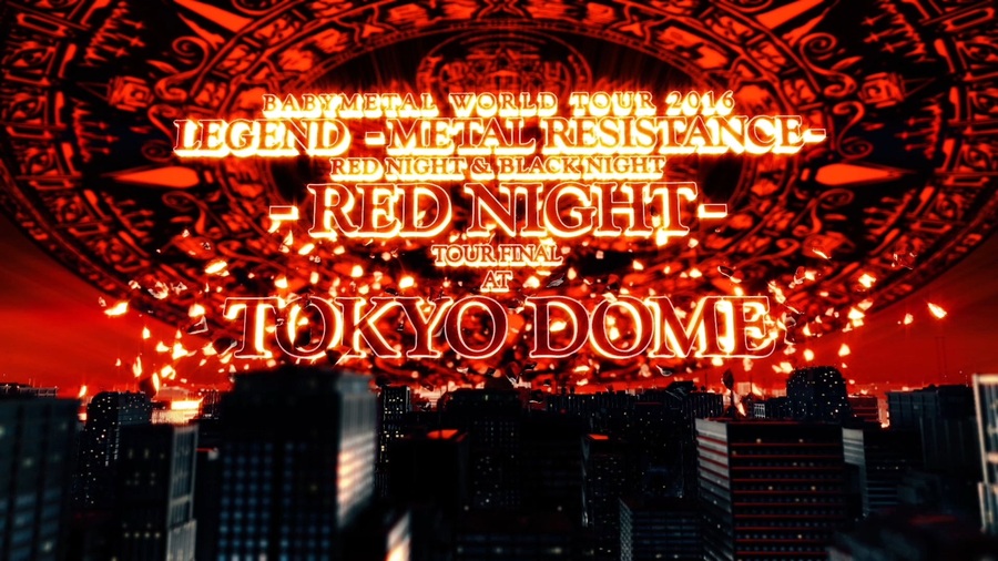 BABYMETAL – LIVE AT TOKYO DOME -Red Night & Black Night- (2017) 1080P蓝光原盘 [2BD BDMV 49.6G]Blu-ray、Blu-ray、摇滚演唱会、日本演唱会、蓝光演唱会2