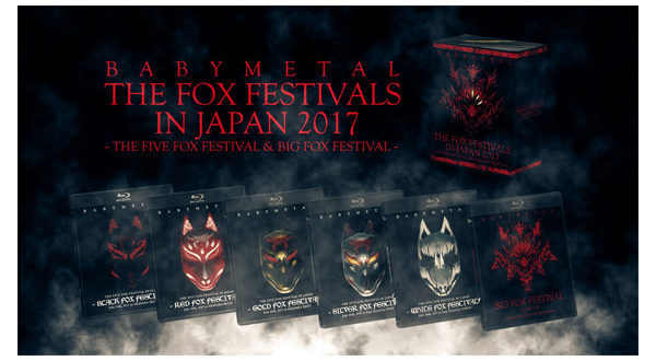 BABYMETAL – THE FOX FESTIVAL IN JAPAN (2017) 1080P蓝光原盘[6BD