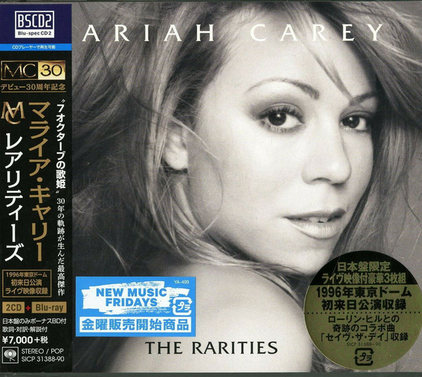 Mariah Carey 玛丽亚·凯莉 – The Rarities : Live at the Tokyo Dome 1996 (2020) 1080P蓝光原盘 [BDMV 20.8G]Blu-ray、推荐演唱会、欧美演唱会、蓝光演唱会14