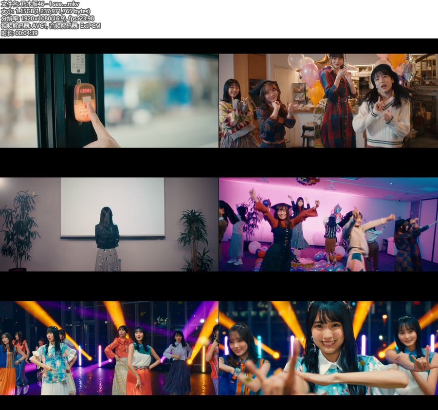 [BR] 乃木坂46 – I see… (官方MV) [1080P 1.15G]Master、日本MV、高清MV2