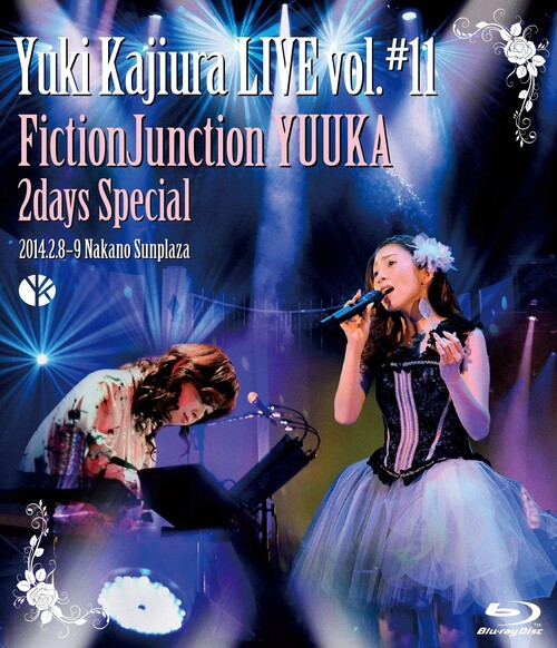 梶浦由记 – Yuki Kajiura LIVE vol.#11 FictionJunction YUUKA 2days Special (2014) 1080P蓝光原盘 [BDMV 78.2G]