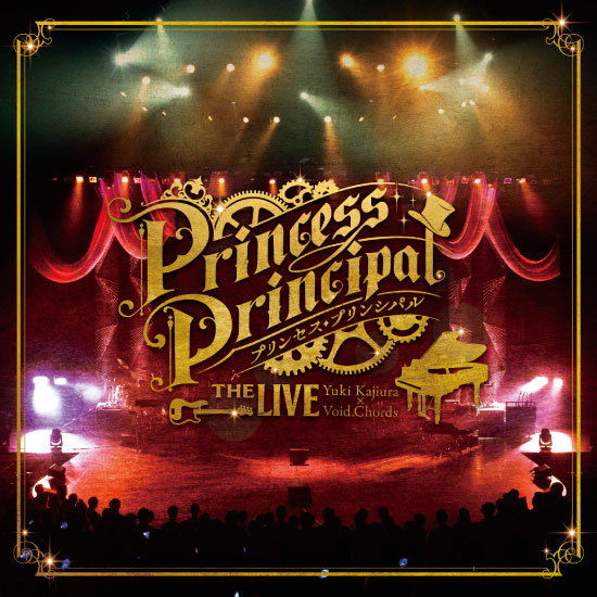 梶浦由记 – Princess Principal : THE LIVE Yuki Kajiura × Void Chords (2019) 1080P蓝光原盘 [BDMV 44.6G]