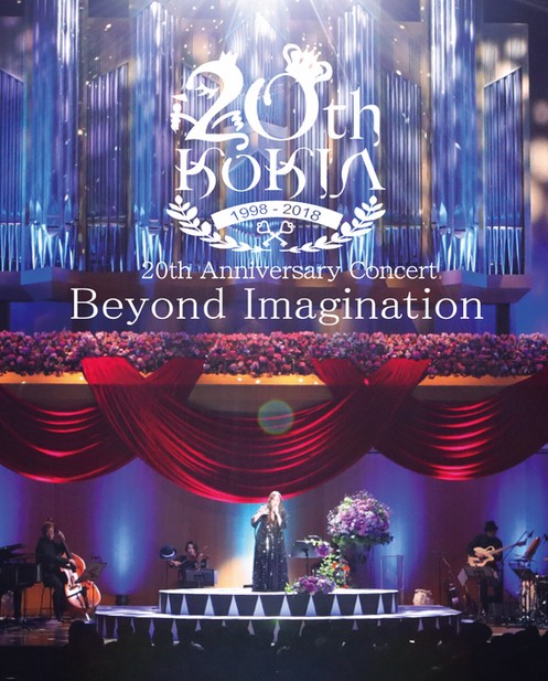 吉田亚纪子 KOKIA – 20th Anniversary Concert Beyond Imagination (2018) 1080P蓝光原盘 [BDMV 21.1G]