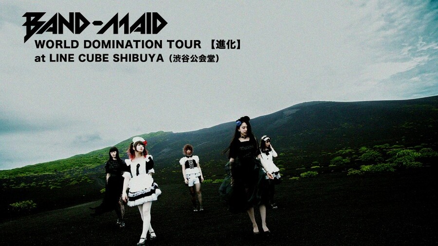BAND-MAID – World Domination Tour at LINE CUBE SHIBUYA (2020) 1080P蓝光原盘 [BDMV 21.8G]Blu-ray、日本演唱会、蓝光演唱会2