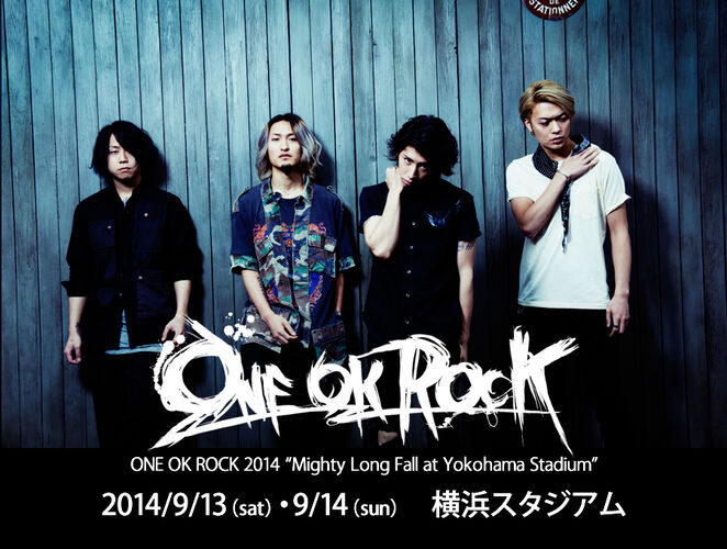 ONE OK ROCK 2014 “Mighty Long〜 Amazon.co.jp: ONE OK ROCK 2014 “Mighty Long Fall at Yokohama