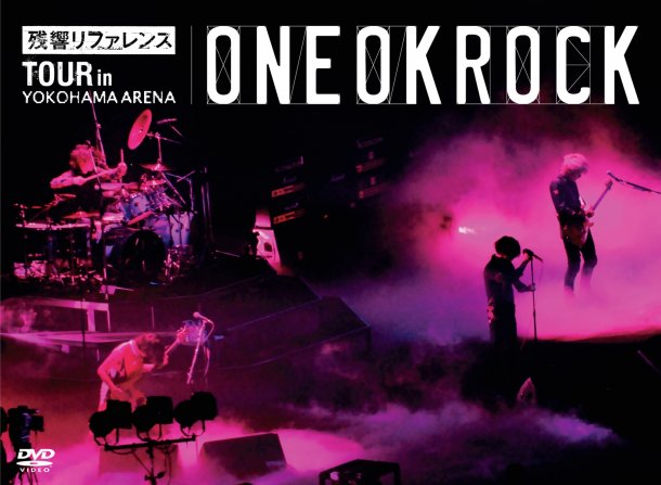 ONE OK ROCK – 2011-2012 Tour Yokohama Arena Special Final [WOWOW] 1080P-HDTV [TS 12.1G]