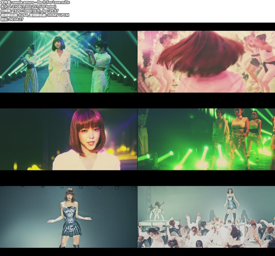 [BR] 安室奈美惠 namie amuro – Do It For Love (官方MV) [1080P 1.21G]Master、日本MV、高清MV2