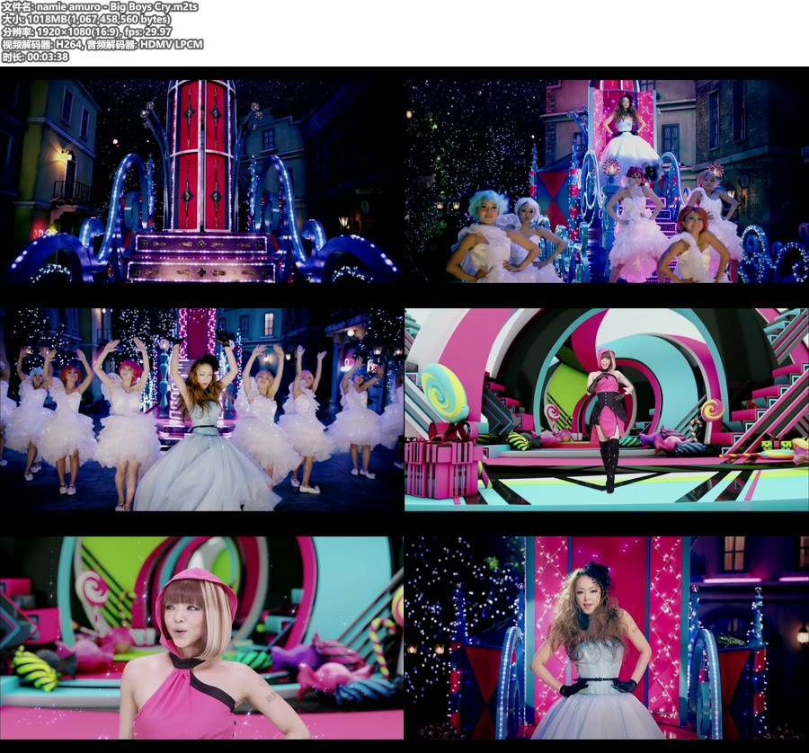 安室奈美恵 Big Boys か黒 Cry/Beautiful 告知ポスター B2