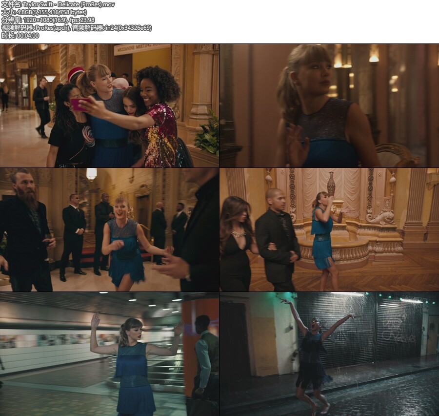 [PR] Taylor Swift – Delicate (官方MV) [ProRes] [1080P 4.80G]ProRes、欧美MV、高清MV2