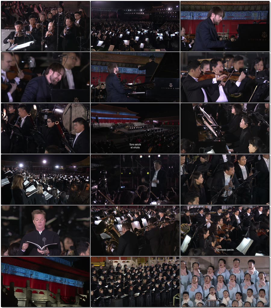 上海交响乐团 : 北京紫禁城音乐会 Live from the Forbidden City (2019) 1080P蓝光原盘 [BDMV 35.4G]Blu-ray、古典音乐会、蓝光演唱会12