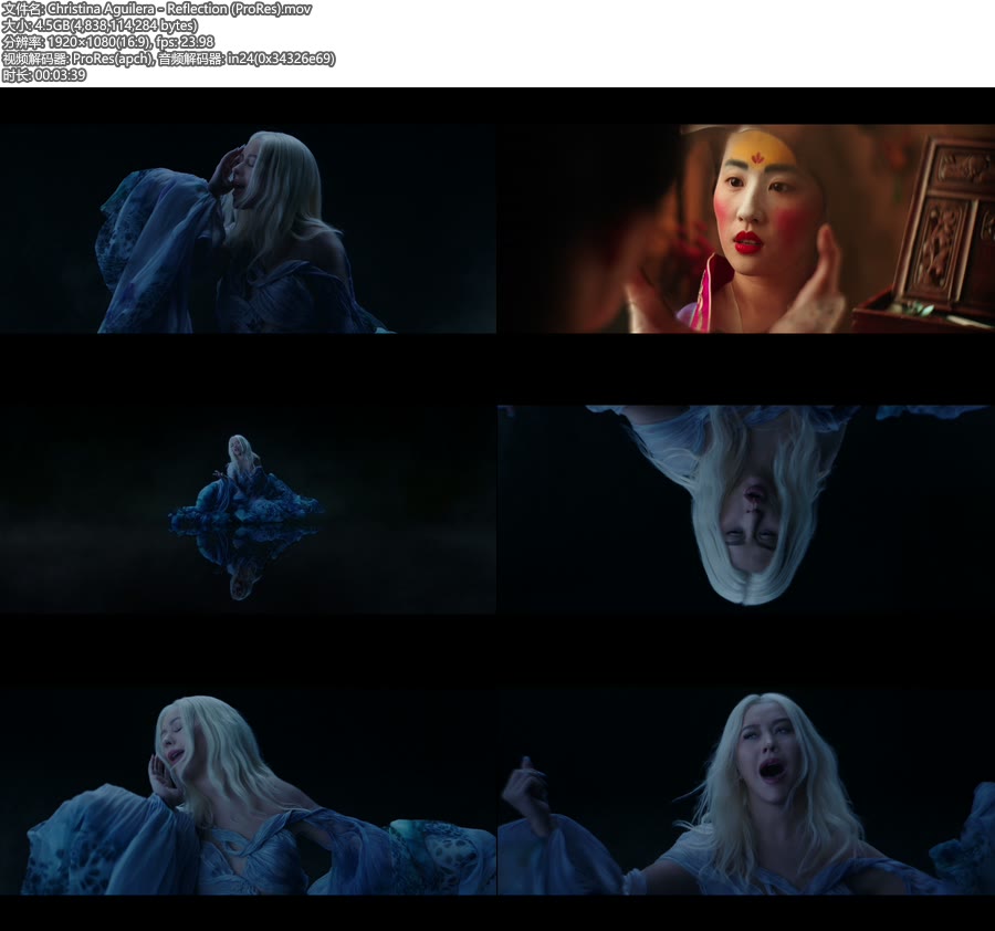 [PR] Christina Aguilera – Reflection [ProRes] [1080P 4.5G]ProRes、欧美MV、高清MV2