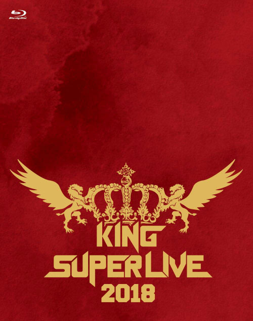 KING SUPER LIVE 2018 (2BD) 1080P蓝光原盘 [BDMV 90.8G]