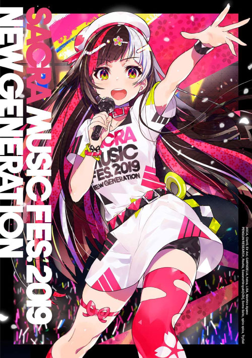 ○ SACRA MUSIC FES 2019 クリアファイル SACRAちゃん SACRA MUSIC FES 2019 -NEW GENERATION- (2BD) 1080P蓝光原盘