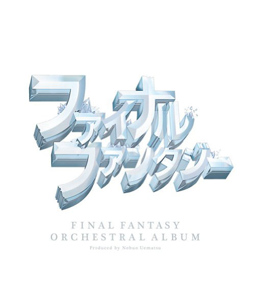 [BDA] 最终幻想 25th Anniversary 纪念专辑 Final Fantasy Orchestra Album (2013) 1080P蓝光原盘 [BDMV 22.7G]