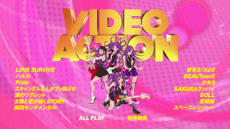SCANDAL 史坎朵 – VIDEO ACTION (MV/PV集) (2011) 1080P蓝光原盘 [BDMV 18.2G]Blu-ray、日本演唱会、蓝光演唱会2