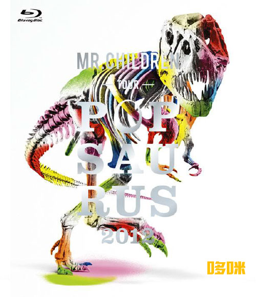 Mr.Children 孩子先生 – TOUR POPSAURUS (2012) 1080P蓝光原盘 [BDISO 44.9G]