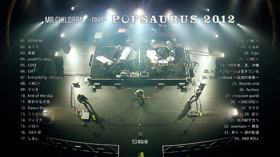 Mr.Children 孩子先生 – TOUR POPSAURUS (2012) 1080P蓝光原盘 [BDISO 44.9G]Blu-ray、Blu-ray、摇滚演唱会、日本演唱会、蓝光演唱会10