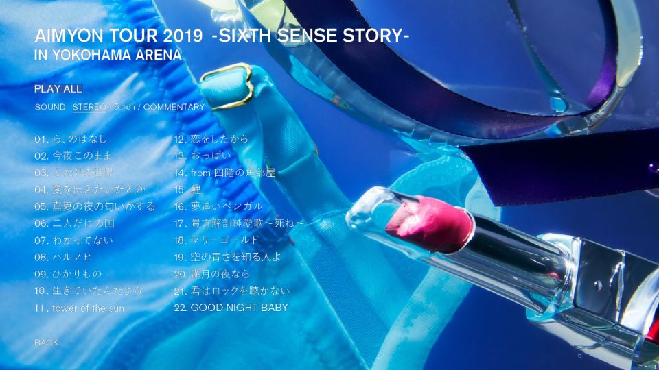 爱缪 (あいみょん) – AIMYON TOUR 2019 SIXTH SENSE STORY IN YOKOHAMA ARENA (2020) 1080P蓝光原盘 [BDISO 45.9G]Blu-ray、日本演唱会、蓝光演唱会14