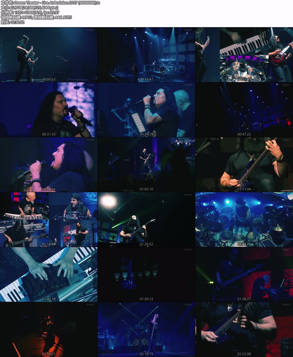 Dream Theater 梦剧院 – Live At Budokan 日本武道馆演唱会 2017 [WOWOW] 1080P HDTV [TS 22.7G]HDTV、HDTV、摇滚演唱会、欧美演唱会、蓝光演唱会10