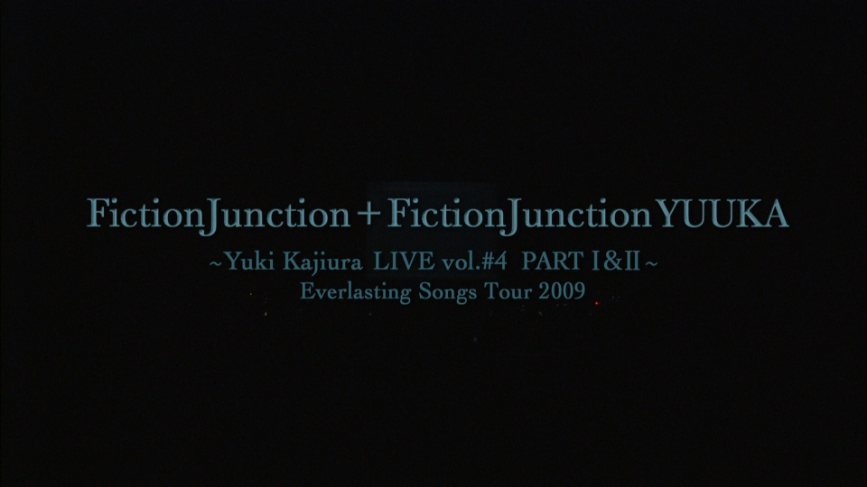 梶浦由记 – Yuki Kajiura LIVE vol.#4 PART 1 & 2 Everlasting Songs Tour 2009 (2013) 1080P蓝光原盘 [2BD BDISO 55.4G]Blu-ray、日本演唱会、蓝光演唱会2