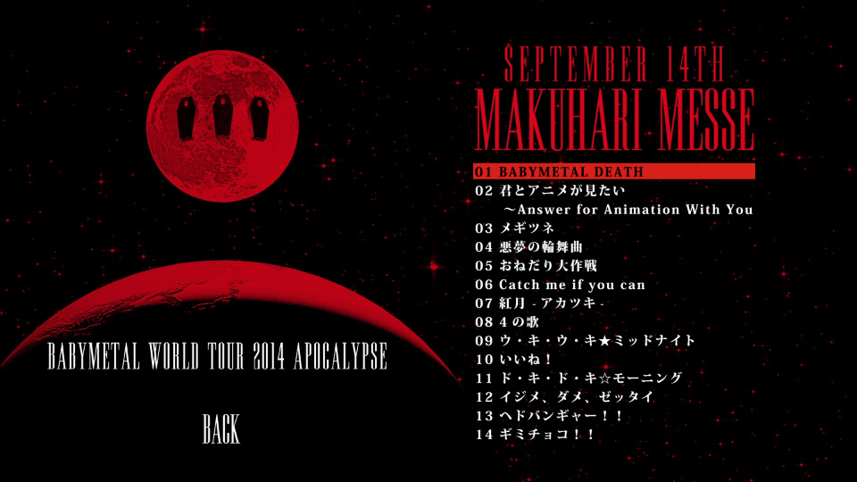 BABYMETAL – WORLD TOUR 2014 : APOCALYPSE (2014) 1080P蓝光原盘 [BDMV 28.5G]Blu-ray、Blu-ray、摇滚演唱会、日本演唱会、蓝光演唱会12