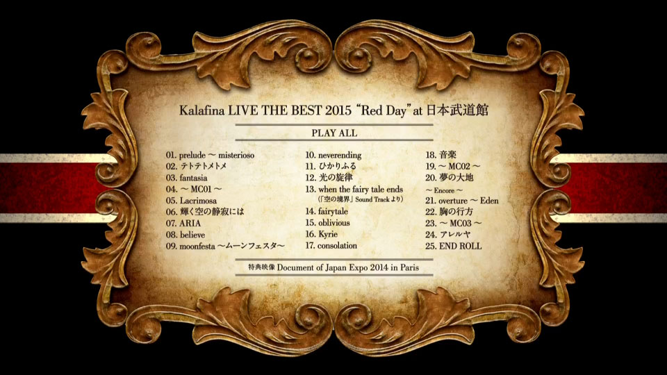Kalafina – LIVE THE BEST 2015“Red Day”at 日本武道館 (2015) 1080P蓝光原盘 [BDMV 40.6G]Blu-ray、日本演唱会、蓝光演唱会12