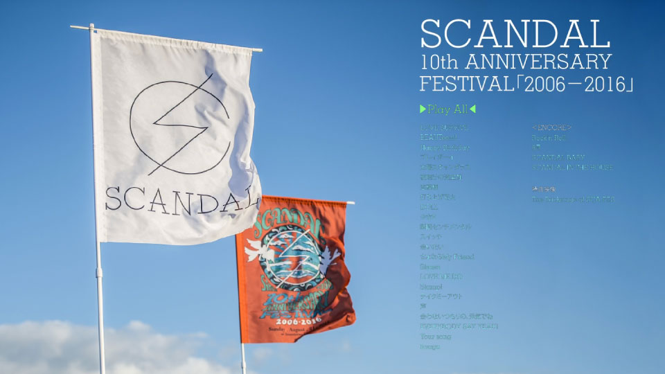SCANDAL 史坎朵 – SCANDAL 10th Anniversary Festival 2006-2016 1080P蓝光原盘 [BDMV 43.8G]Blu-ray、日本演唱会、蓝光演唱会12