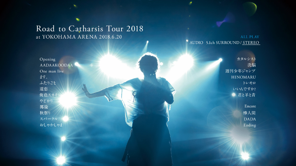 RADWIMPS – Road to Catharsis Tour 2018 (2018) 1080P蓝光原盘 [BDISO 39.4G]Blu-ray、日本演唱会、蓝光演唱会12