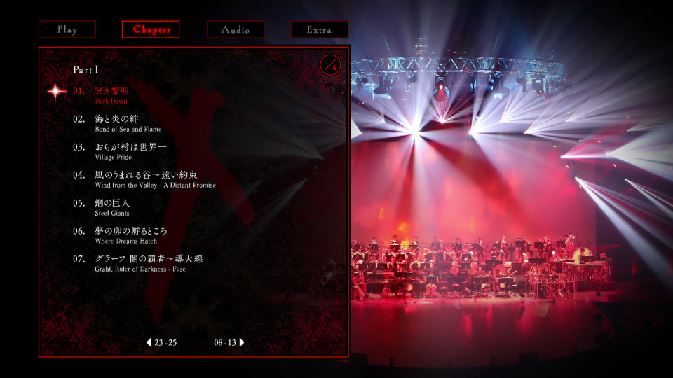 异度装甲20周年纪念音乐会 光田康典 Xenogears 20th Anniversary Concert -The Beginning and the End- (2019) 1080P蓝光原盘 [BDMV 41.8G]Blu-ray、日本演唱会、蓝光演唱会12