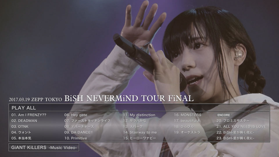 BiSH – BiSH NEVERMiND TOUR FiNAL 2017.03.19 ZEPP TOKYO (2017) 1080P蓝光原盘 [2CD+BD BDISO 37.8G]Blu-ray、日本演唱会、蓝光演唱会10