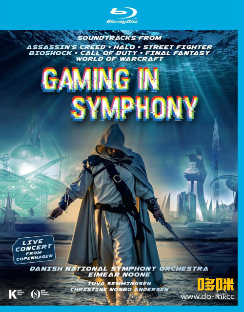 丹麦国家交响乐团 游戏交响乐 Gaming In Symphony (Danish National Symphony Orchestra, Eimear Noone) (2019) 1080P蓝光原盘 [BDMV 18.6G]