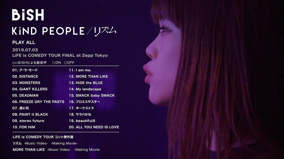 BiSH – KiND PEOPLE / リズム[初回生産限定盤] (2019) 1080P蓝光