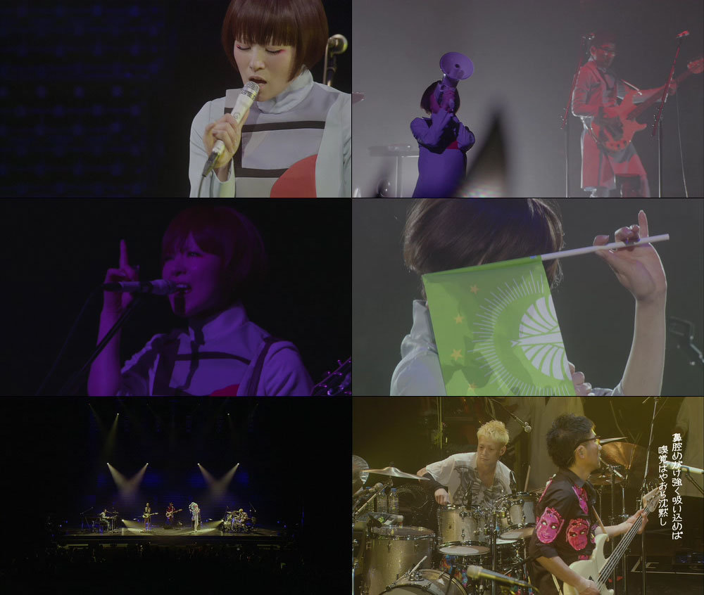 東京事変 (Tokyo Jihen, 椎名林檎) – Live Tour 2011 Discovery (2011) 1080P蓝光原盘 [BDMV 34.5G]Blu-ray、日本演唱会、蓝光演唱会4