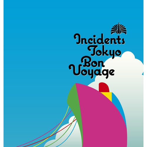 東京事変 (Tokyo Jihen, 椎名林檎) – Bon Voyage (2012) 1080P蓝光原盘 [BDMV 40.8G]