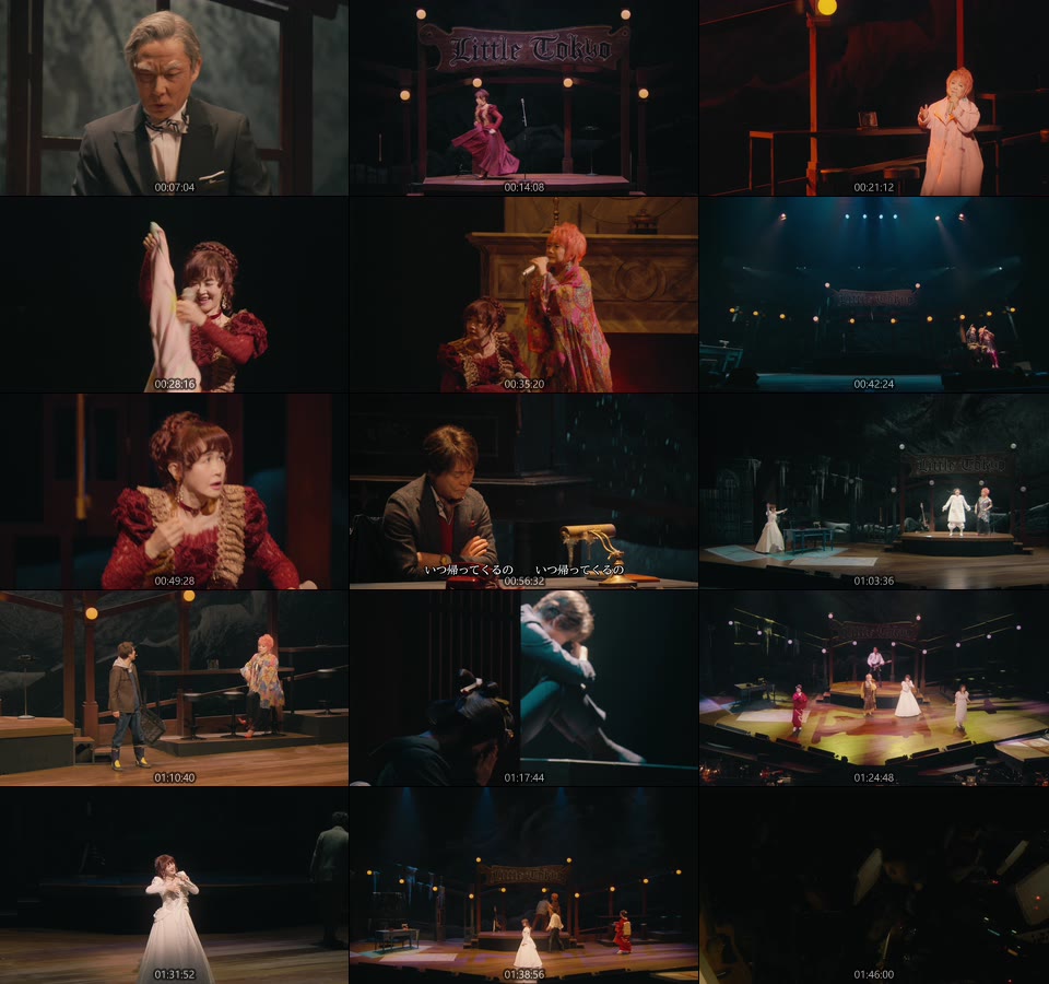 中岛美雪 (中島みゆき, Miyuki Nakajima) – 夜会 Vol.20 リトル