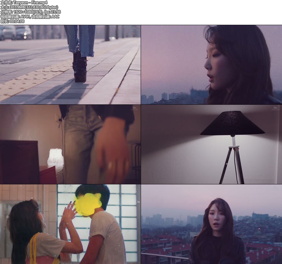 太妍 Taeyeon – Fine (官方MV) [1080P 308M]WEB、韩国MV、高清MV2