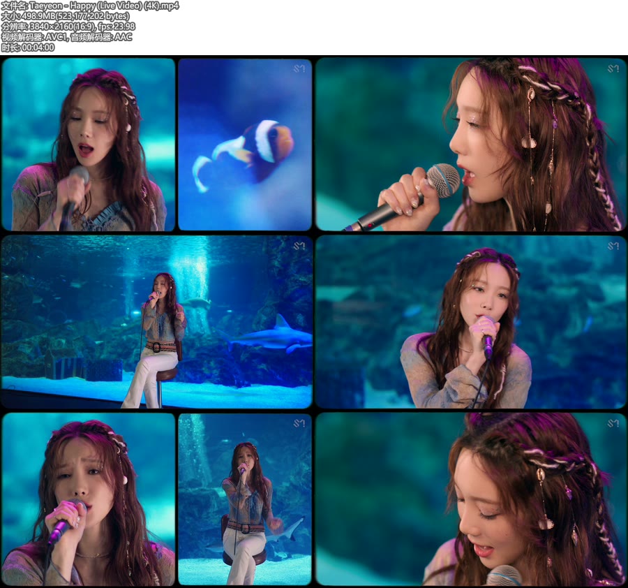 [4K] 太妍 Taeyeon – Happy (Live Video) [2160P 499M]4K MV、韩国MV、高清MV2